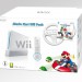 mario-kart-wii-pack