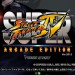 SSF4AE:V2012