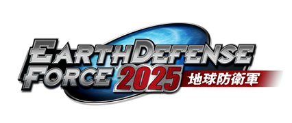 «Earth Defense Force 2025»