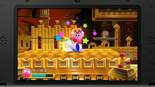 Nintendo-Kirby-Triple-Deluxe
