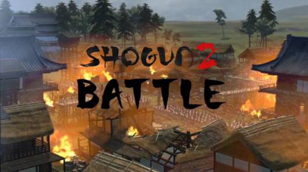 Total War: SHOGUN 2 Screenshot