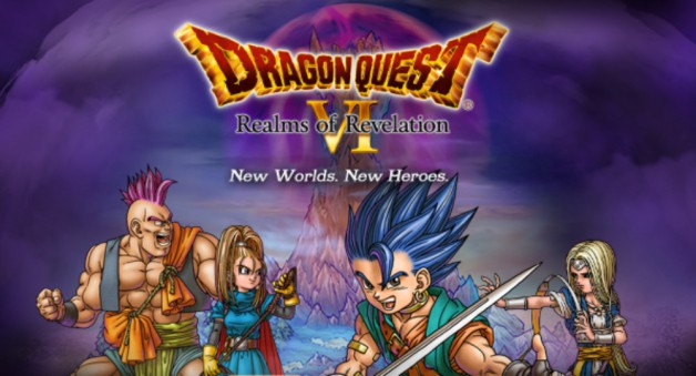 dragon-quest-6-realms-of-revelation-artwork