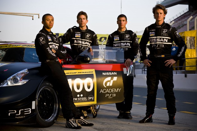 GT Academy